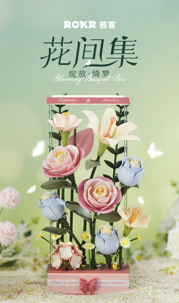 值选、七夕好礼:七夕送礼攻略,多品类任君挑选~