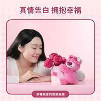 值选、七夕好礼：七夕送礼攻略，多品类任君挑选~