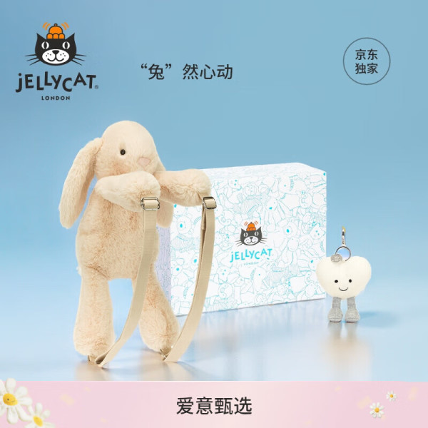 值选、七夕好礼:七夕送礼攻略,多品类任君挑选~