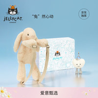 值选、七夕好礼：七夕送礼攻略，多品类任君挑选~