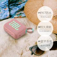 JBL GO4 音乐金砖四代无线蓝牙便携式迷你小音箱