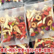 虹桥别恋 黄芪当归党参红枣枸杞玫瑰花茶10g/20包