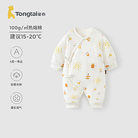 Tongtai 童泰 TS23D165 婴儿长袖连体衣