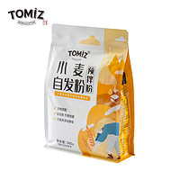 TOMIZ 富泽商店小麦自发粉（预拌粉）900g自发酵可制作包子杂粮粗