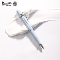 德国 卡维克 KAWECO  Collection收藏家系列 钢笔 Sport运动款 奶油蓝 练字男女士高档精致高颜值