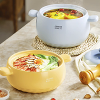 COOKER KING 炊大皇 JB45H 渐变砂锅(4.5L、陶瓷、黄色)