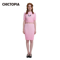 CHICTOPIA 刘清扬原创设计春夏新品爆米花压皱印花刺绣半裙
