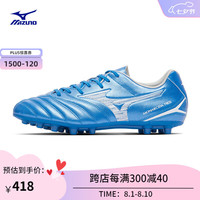 美津浓(MIZUNO)24欧洲杯短钉专业足球鞋MONARCIDA NEO III SELECT AG(MS-092) 27/蓝色/白色 44.5