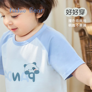 尼多熊 niduo bear（Niduoxiong）24夏季儿童家居服男童女童睡衣宝宝空调服短袖薄款天丝 淘气熊猫 80cm