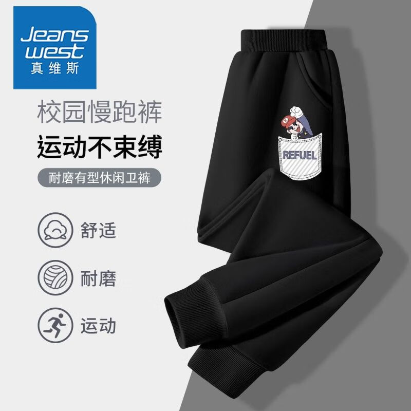 1条【Ghb54u弹力】