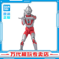 BANDAI万代 奥特曼 真骨雕SHF 布莱泽 迪迦戴拿盖亚 可动手办模型玩具 SHF 奥特曼（A TYPE）