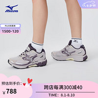 美津浓（MIZUNO）男女厚底时尚 千禧经典复古运动跑步休闲鞋MIZUNO LG PREMIUM 04/浅灰/紫 40