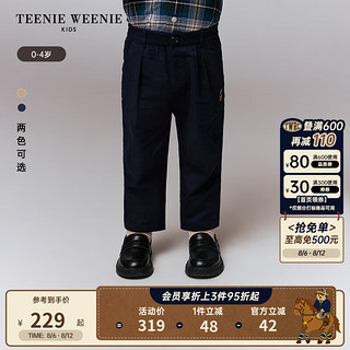 Teenie Weenie Kids小熊童装24秋男宝宝简约刺绣萝卜裤休闲裤 藏青色 90cm