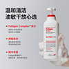 Dr.FORHAIR固发蓬松洗发水300ml