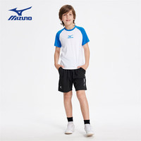 MIZUNO美津浓儿童运动套装男女同款2024夏季运动T恤休闲短裤 冲浪蓝 170cm(吊牌165cm宽松版型)