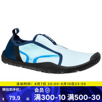 迪卡侬(DECATHLON)涉水鞋男溯溪鞋户外透气速干防滑钓鱼鞋涉水沙滩凉鞋SUBEA 浅蓝拼接 38/39