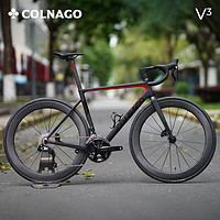 COLNAGO梅花V3 ULTRA 公路车7170电子变速碟刹碳纤维一体把碳轮组自行车 整车 黑红色-V3 ULTRA 540