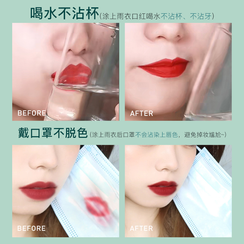 不掉色不沾杯灵感山楂色口红持久保湿滋润素颜裸色系显白减龄