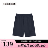 斯凯奇(Skechers)春夏运动短裤男宽松舒适运动裤透气L224M064 奥德赛灰/026R L