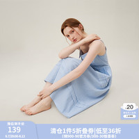 范思蓝恩浪漫度假风条纹吊带裙2024夏季一字领高腰裙子12326 蓝白条纹 M