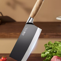 COOKER KING 炊大皇 ZQD01DS 岱山 斩切刀(40Cr13、18cm、黄色)