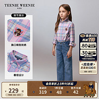 Teenie Weenie Kids小熊童装24秋男女童时尚简约刺绣格纹衬衫 撞色 120cm