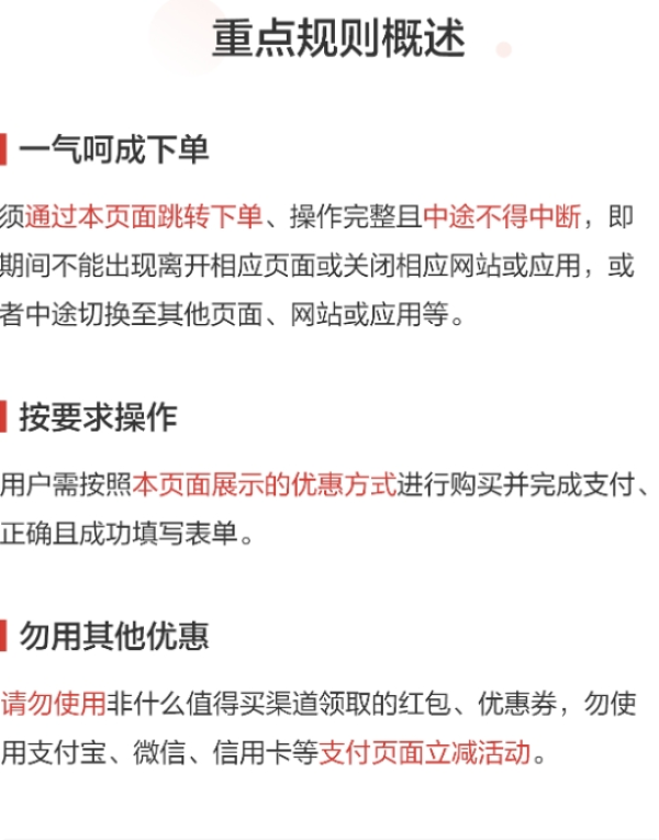 MOUTAI 茅台 飞天茅台 53%vol 酱香型白酒 500ml*2瓶 带品牌酒杯