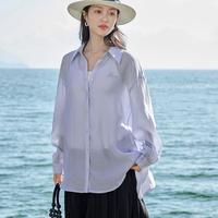 【李一桐明星同款】莱赛尔天丝薄衬衣女24夏季气质高级感遮阳衫