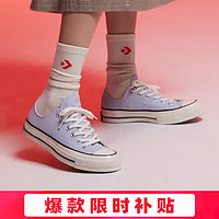 CONVERSE 匡威 帆布鞋1970s 2024新品CHUCK 70 OX低帮时尚休闲鞋A06522C A06522C 36.5