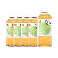 果子熟了 乌龙茶饮料 487ml*12瓶多口味