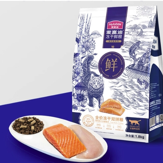 Myfoodie 麦富迪 冻干鲜粮鱼肉 1.8kg