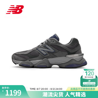 new balance 官方老爹鞋男鞋女鞋冬季复古厚底千禧小象蹄休9060  U9060ECC 36