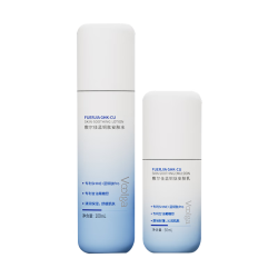 敷尔佳 蓝铜胜肽安肤乳 50ml