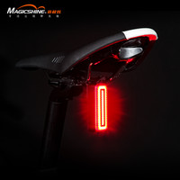 迈极炫智能刹车感应尾灯夜骑警示公路山地车尾灯光感SEEMEE 100