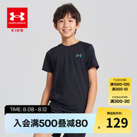 安德玛(Under Armour)儿童上衣童装凉感速干透气短袖T恤大童休闲户外运动服243120162 黑色 130cm