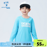 真维斯男童2024秋季新款纯棉时尚字母印花休闲百搭日常长袖T恤JJ