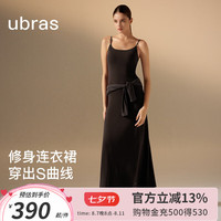 Ubras 美形莫代尔罗纹方圆领长袖吊带连衣裙 咖啡粉末色 L