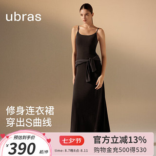 Ubras 24年美形莫代尔罗纹方圆领长袖吊带连衣裙 吊带连衣裙-咖啡粉末色 L