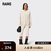 Rains摇粒绒圆领打底衫男女 Addis Fleece Crewneck 沙丘黄 M