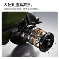【首发抢半价车】小牛电动自行车MT Play铅酸智能通勤