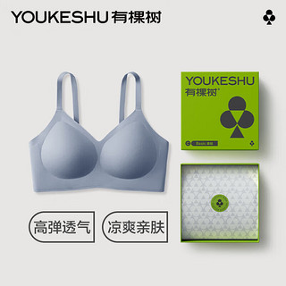 YOUKESHU 有棵树 文胸内衣女无钢圈软支撑小胸聚拢立体有型无痕收副乳胸罩沉静蓝M