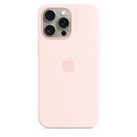 Apple/苹果 MagSafe硅胶保护壳适用iPhone 15 Pro Max磁吸手机壳