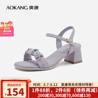 奥康(Aokang)女鞋 2024夏季时尚气质褶皱一字带方跟凉鞋甜美百搭 紫色 35