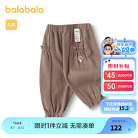 巴拉巴拉【乐乐趣IP】童装裤子女童休闲裤2024秋装萌 咖啡50825 73cm