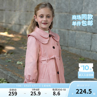 戴维贝拉（DAVE＆BELLA）儿童风衣外套洋气中大童衣服小女孩上衣2024秋季童装女童外衣 橡皮粉 120cm(身高110-120cm)