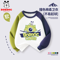 BoBDoG巴布豆男童秋装儿童长袖卫衣宽松圆领撞色上衣百搭休闲中大童针织童装 白拼