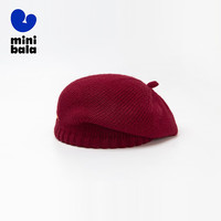 minibala 迷你巴拉 巴拉秋季女童绣花甜美贝雷帽宝宝保暖时髦针织帽子 焦糖棕51103 110cm