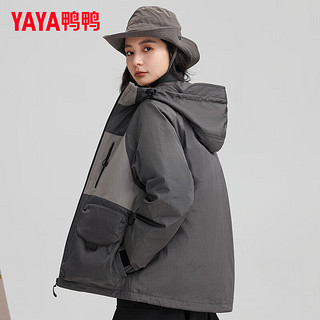 鸭鸭（YAYA）三合一羽绒服女短款2024冬季连帽可拆卸内胆鸭绒保暖外套KL 灰色 180/96A(XL)