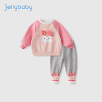 JELLYBABY女童运动套装春款儿童粉色春季衣服婴童春装女宝宝两件套春秋 粉色 130CM