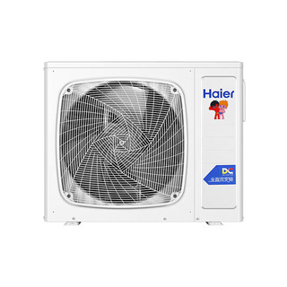 Haier 海尔 KRS-120X/R5(BP) 空气能热水机  2.66KW  3匹1吨